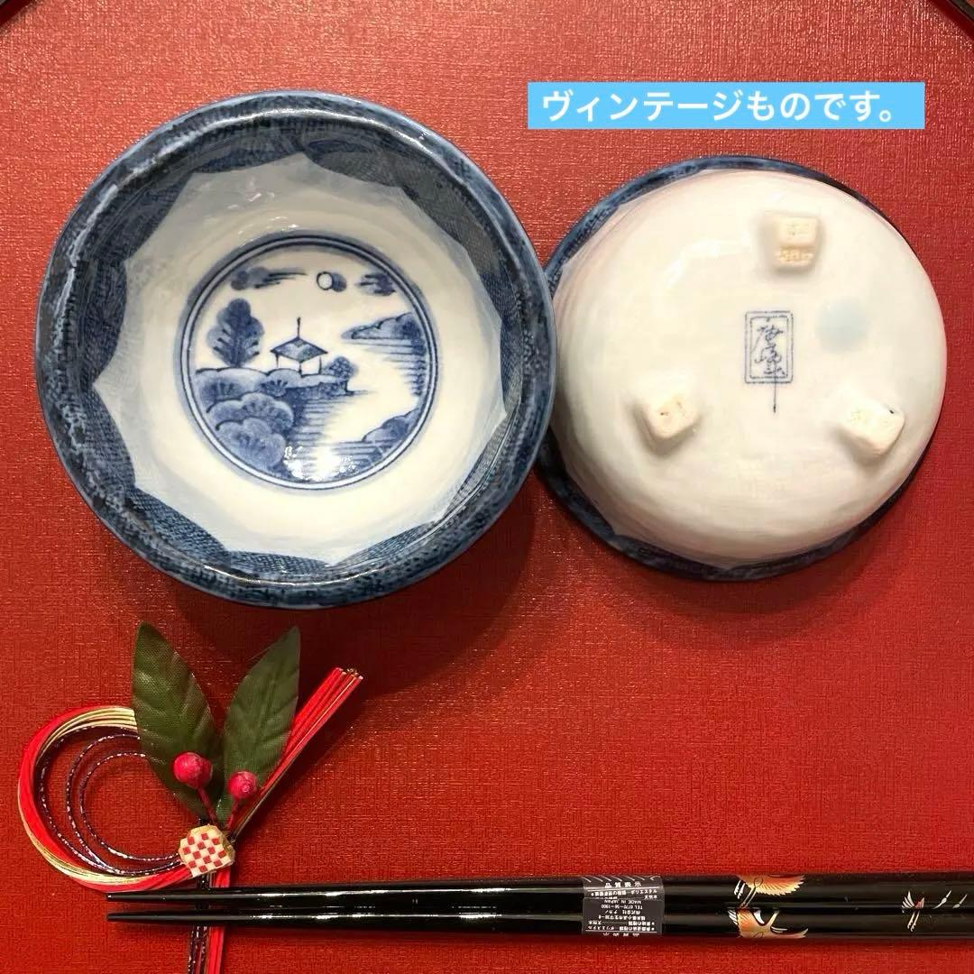 たち吉　有田焼　藤巻製陶　和洋食器　小鉢　お二人様膳　計21点