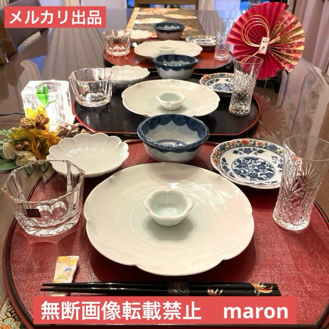 たち吉　有田焼　藤巻製陶　和洋食器　小鉢　お二人様膳　計21点