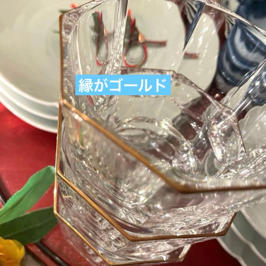 たち吉　有田焼　藤巻製陶　和洋食器　小鉢　お二人様膳　計21点