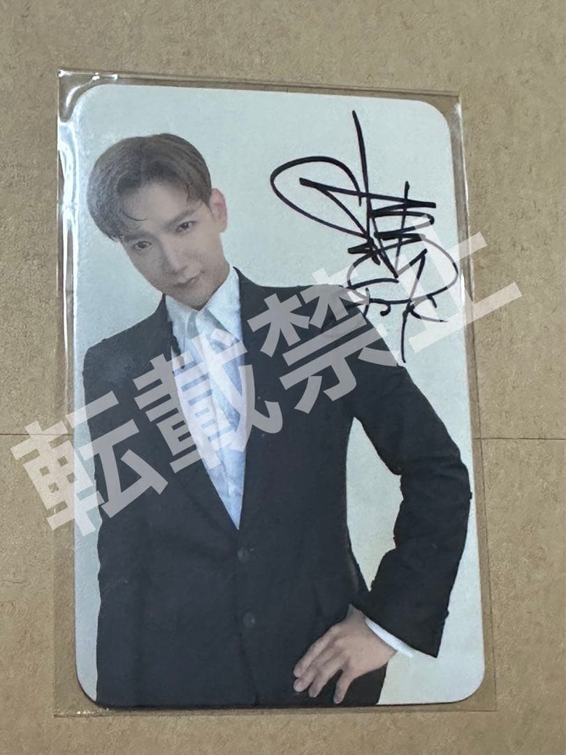 2PM 韓国アルバムMUST直筆サイン入りスペシャルフォトカードJun.K