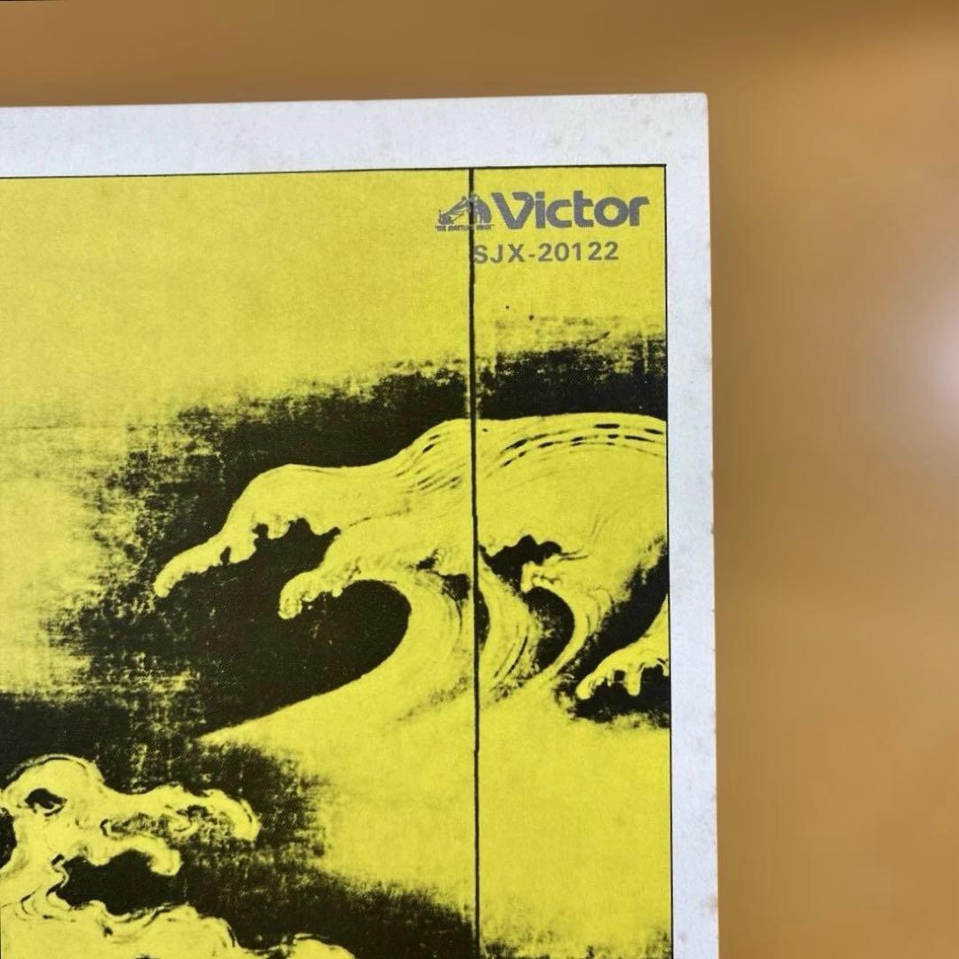 TOKYO NEW WAVE ‘79 東京ニュー・ウェイブ‘79 レコード