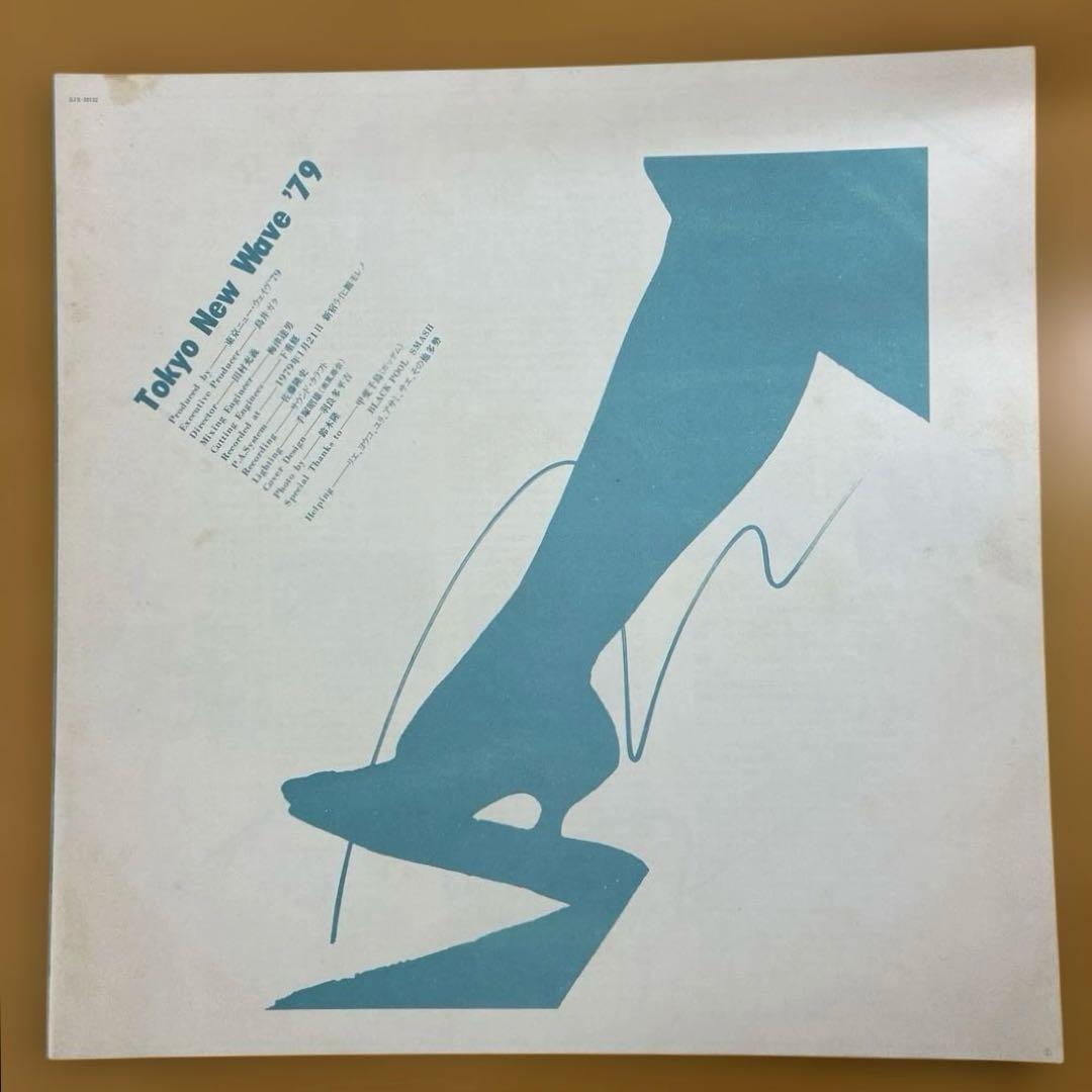 TOKYO NEW WAVE ‘79 東京ニュー・ウェイブ‘79 レコード