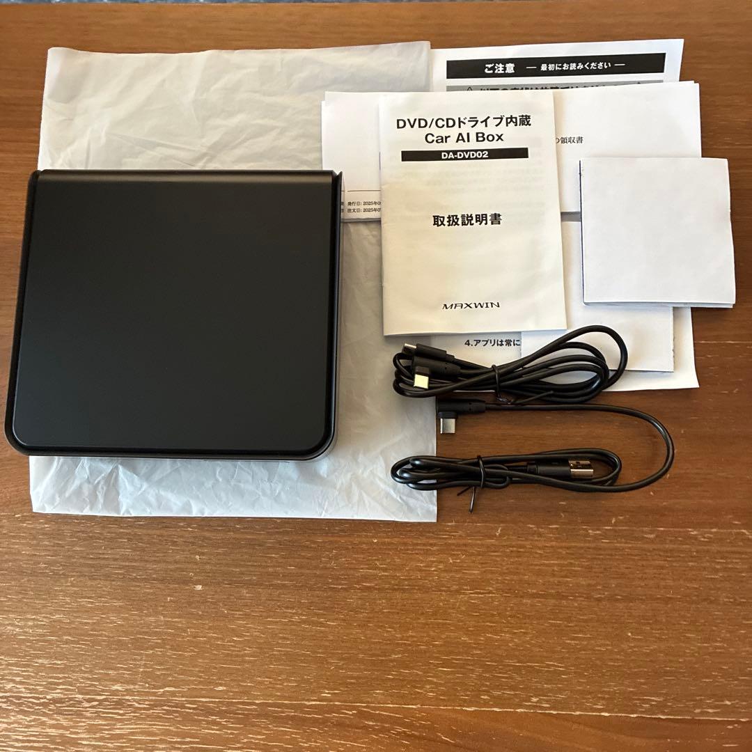 カーオーディオ MAXWIN Car AI Box DA-DVD02