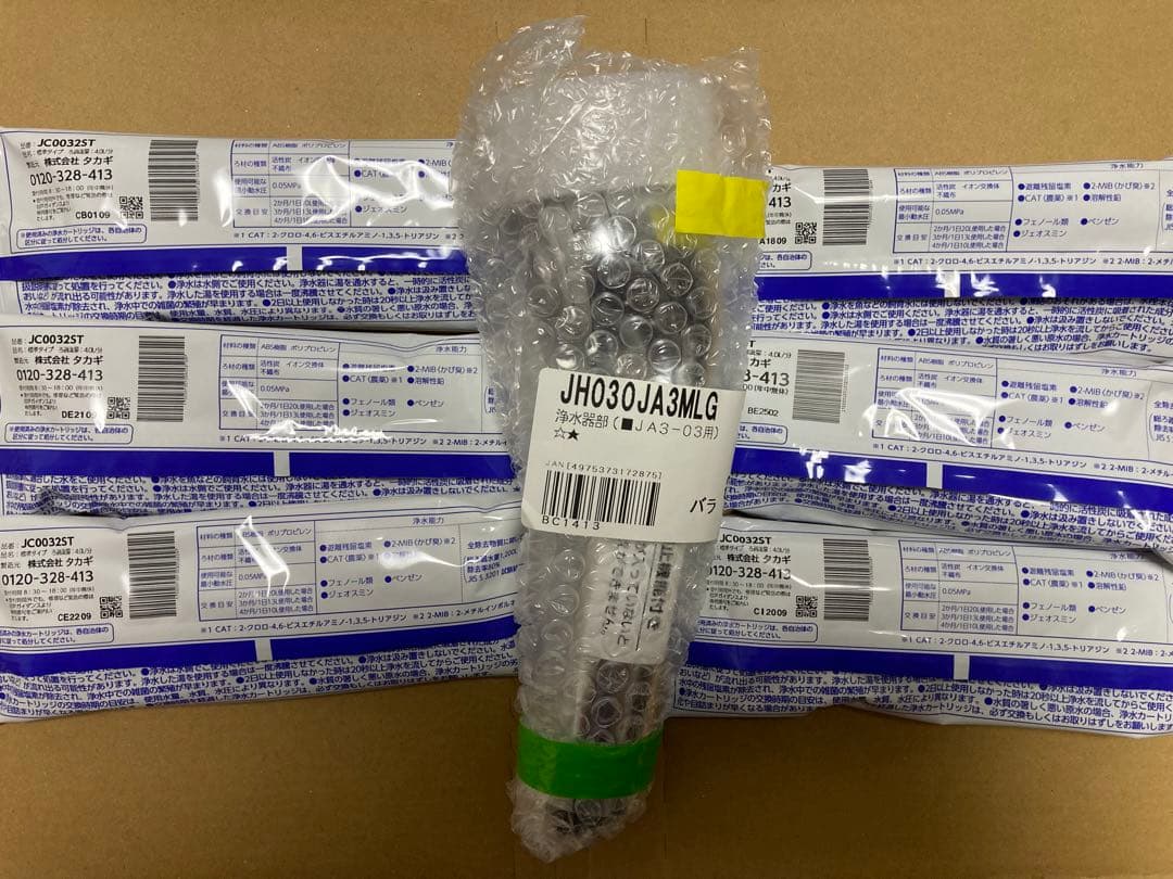 タカギ　浄水器カートリッジ JC0032ST6個　本体1個