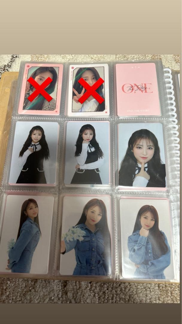 IZ*ONE 『ONE THE STORY』