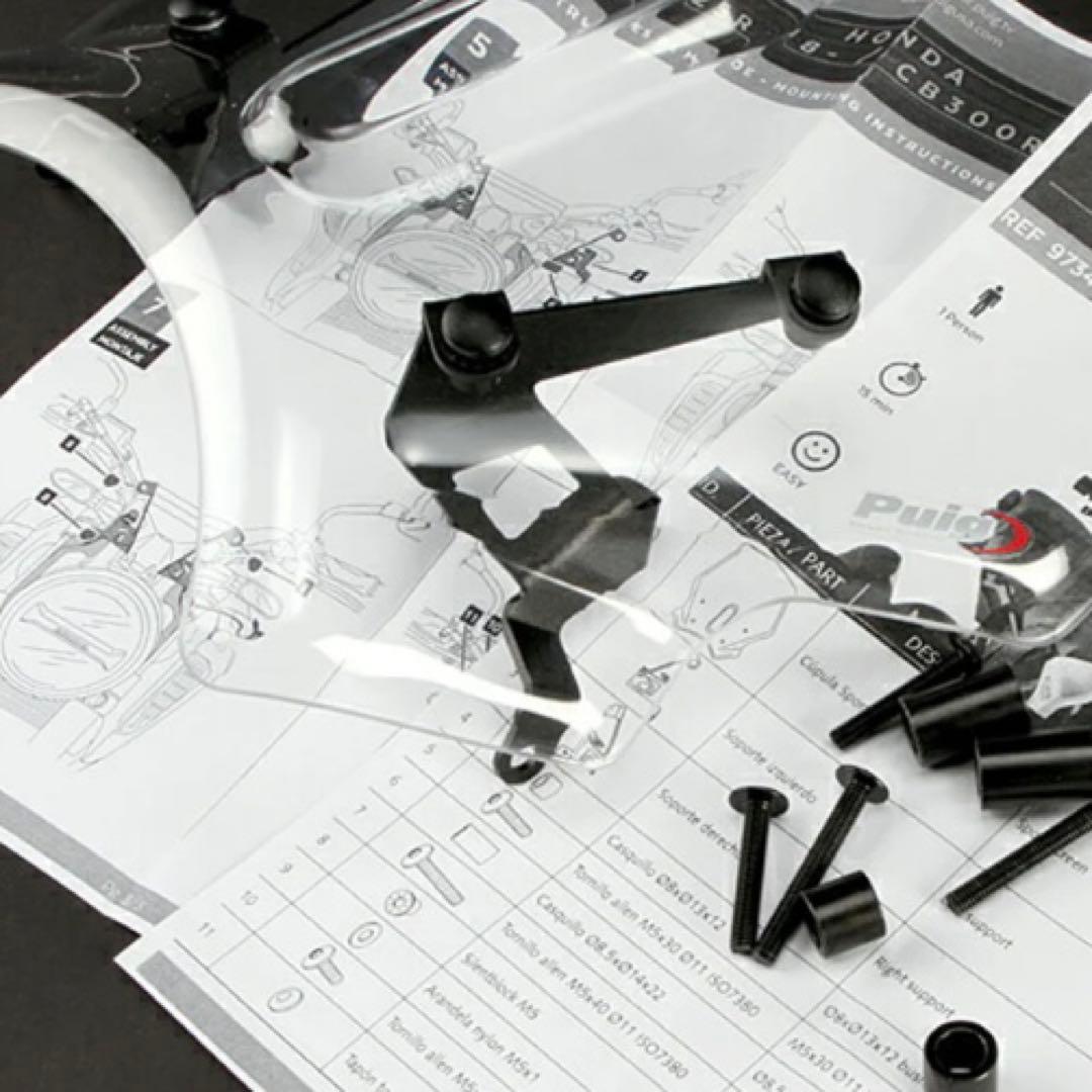 新品 Puig(プーチ) スポーツスクリーン クリア CB125R CB250R