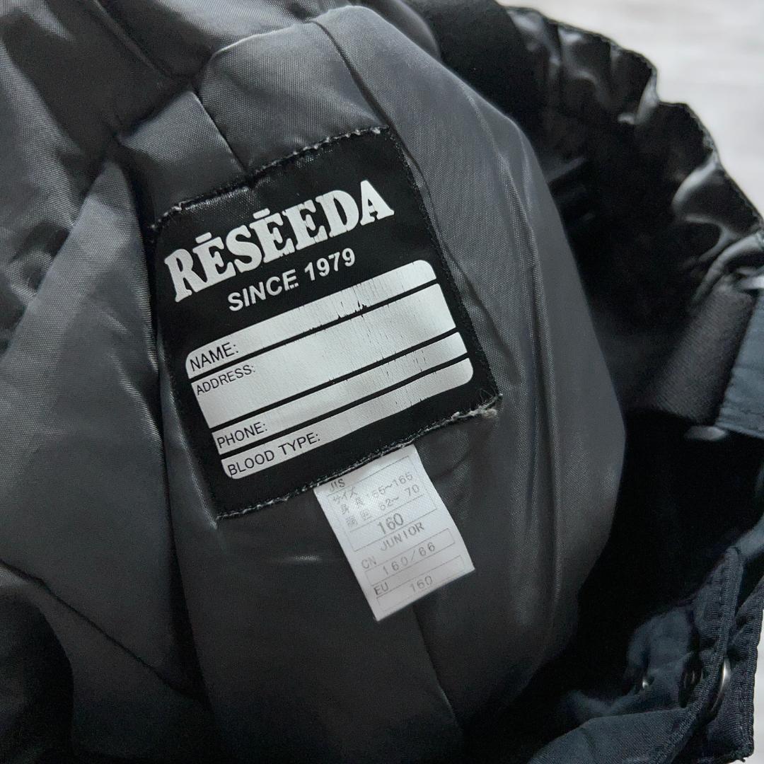 スイス代表モデル★ デサント スキーウェア 150-160cm レセーダ