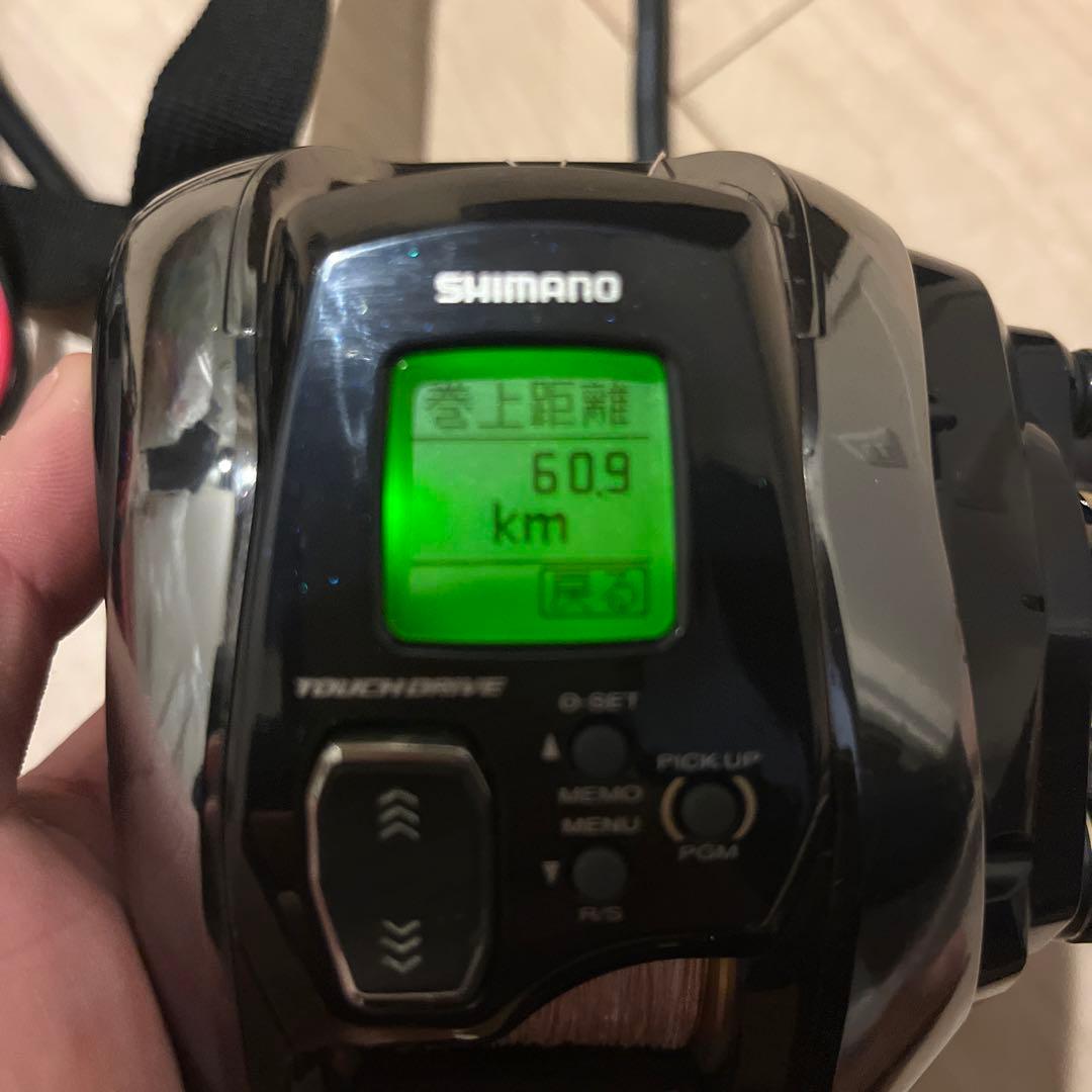 a*h様 ビーストマスターej1000 年式20