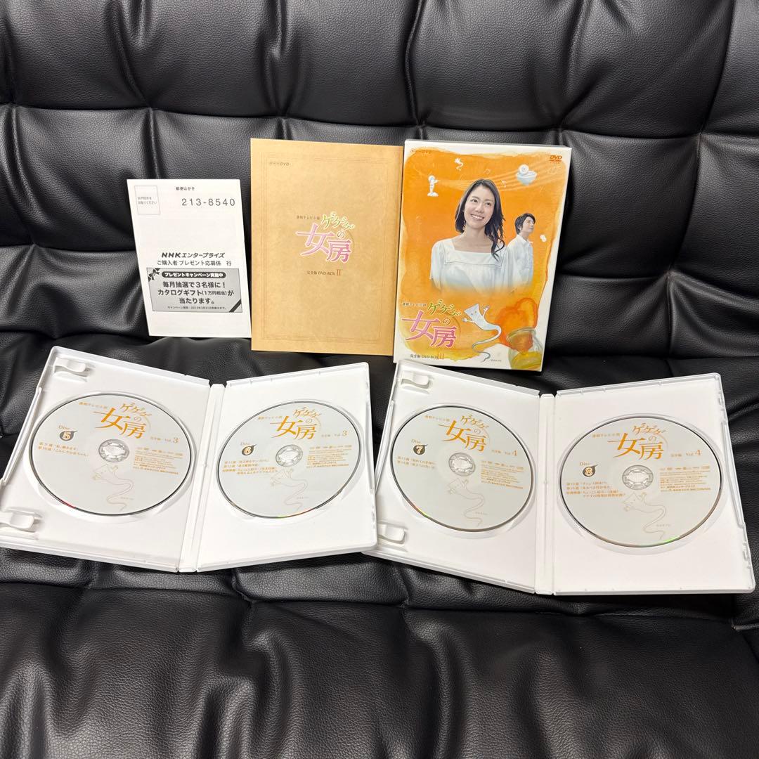 連続テレビ小説 ゲゲゲの女房 完全版 DVD-BOX Ⅰ〜Ⅲ コンプリートセット