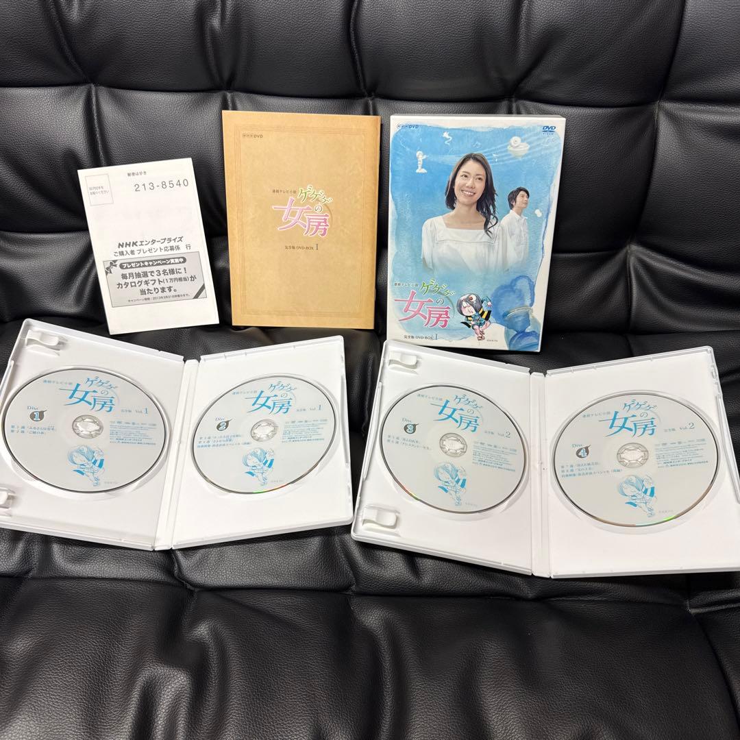 連続テレビ小説 ゲゲゲの女房 完全版 DVD-BOX Ⅰ〜Ⅲ コンプリートセット