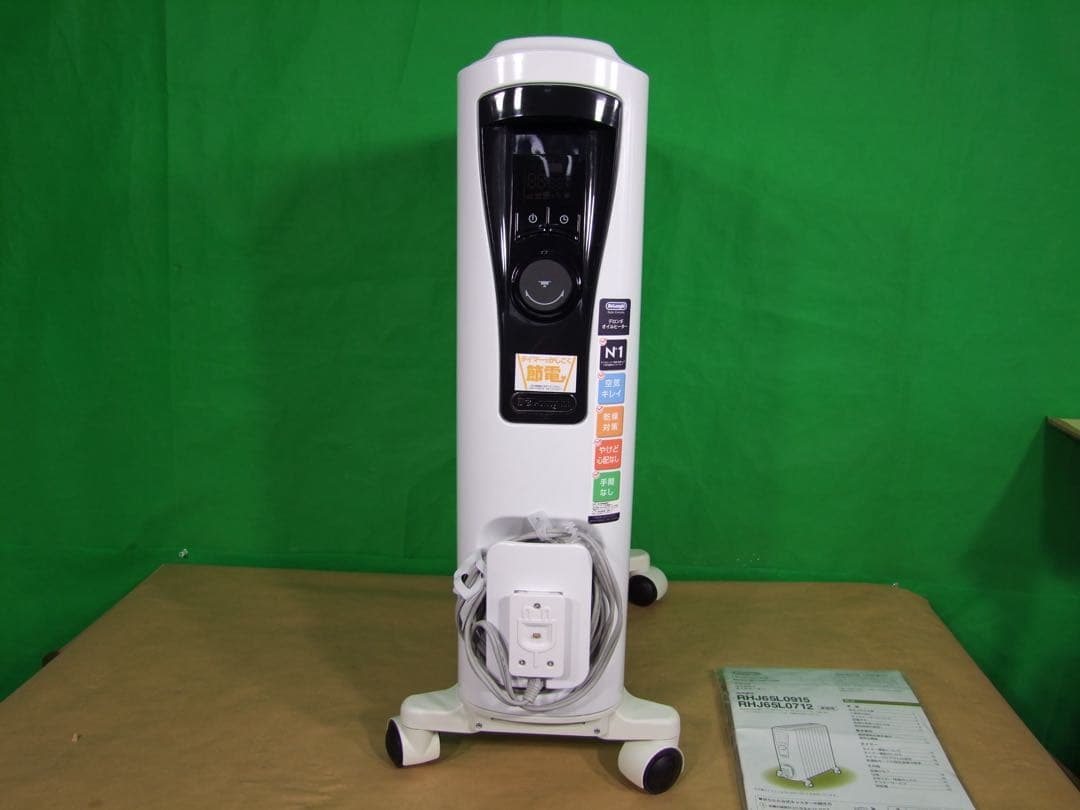 デロンギオイルヒーター / RHJ65L0915 【正常動作品】