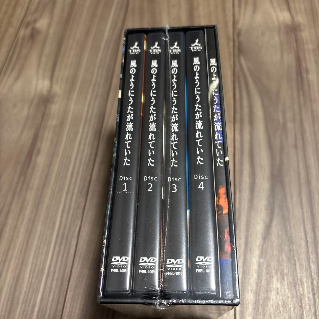 新品未開封　小田和正 風のようにうたが流れていた DVD-BOX