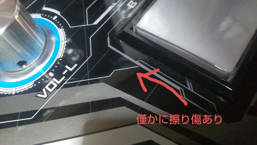 サウンドボルテックス Ultimate model 静音化 IDECエンコーダー