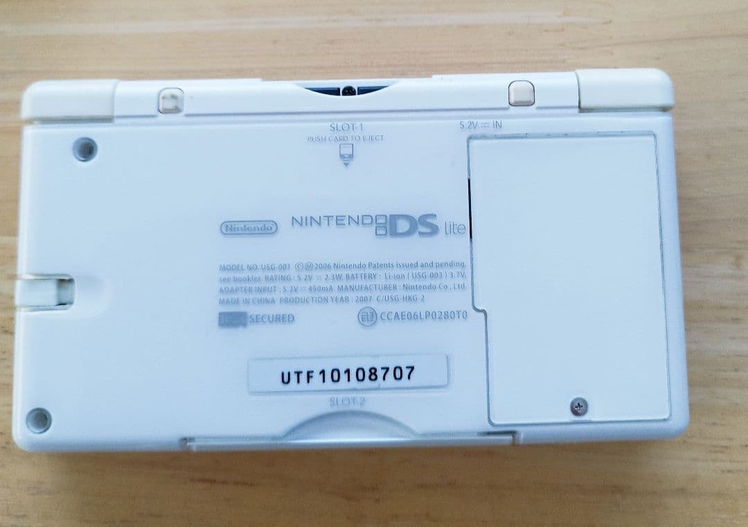 任天堂 DS Lite ゲーム Nintendo　本体と DSソフト10個セット