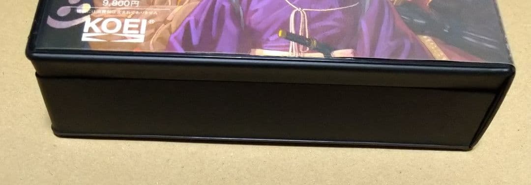 【未開封品】英雄伝シリーズ 毛利元就 誓いの三矢 Windows95 PCゲーム