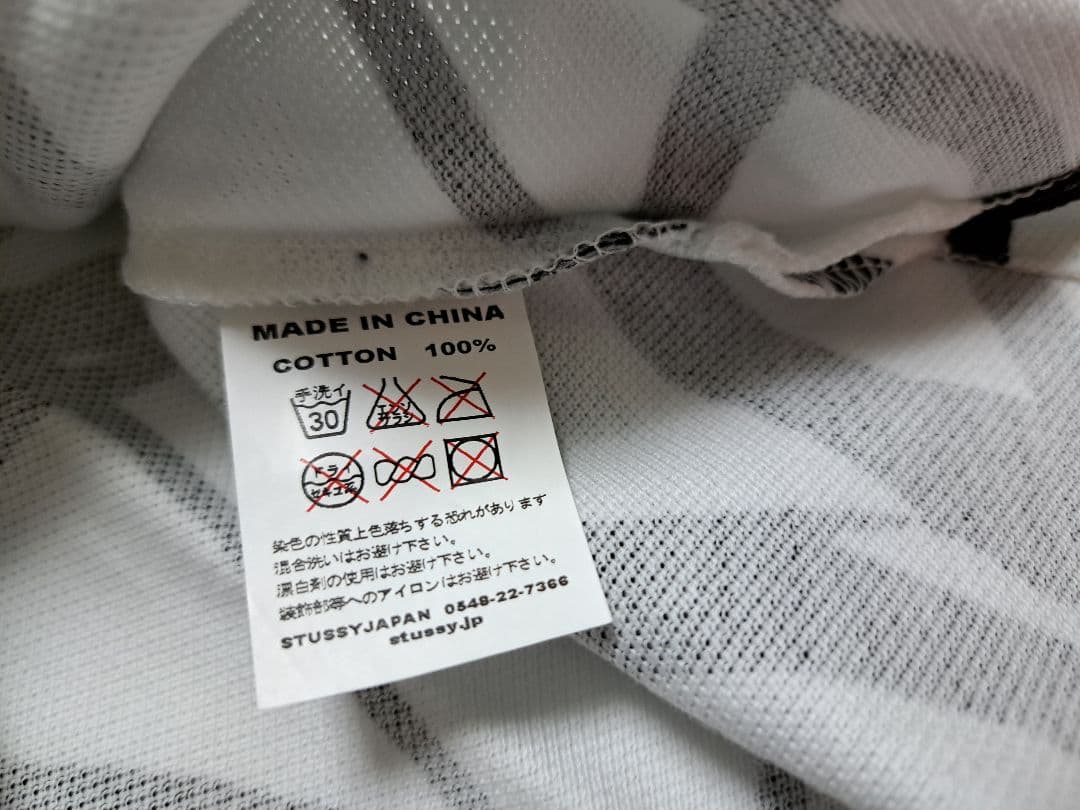 【ゴルフ・S新品 】Stüssy × FL アトミックリング ポロシャツ 白