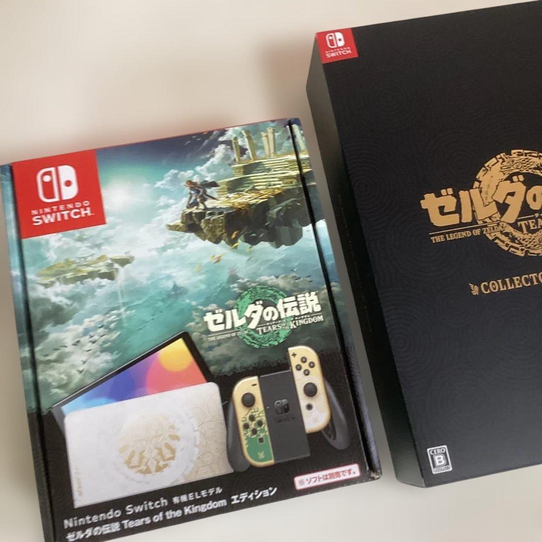 新品未開封　任天堂swith 本体　ゼルダの伝説　+ソフト+ 特典