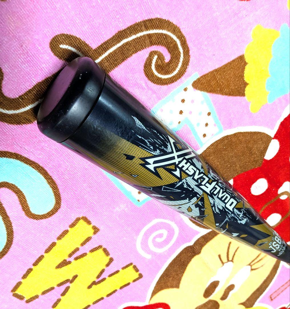 DUALFLASH 84cm デュアルフラッシュ 複合 バット 84センチ