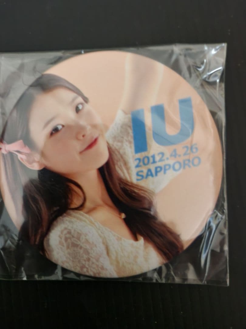 IU / Good Day (Japan Version) 初回限定盤新品未開封