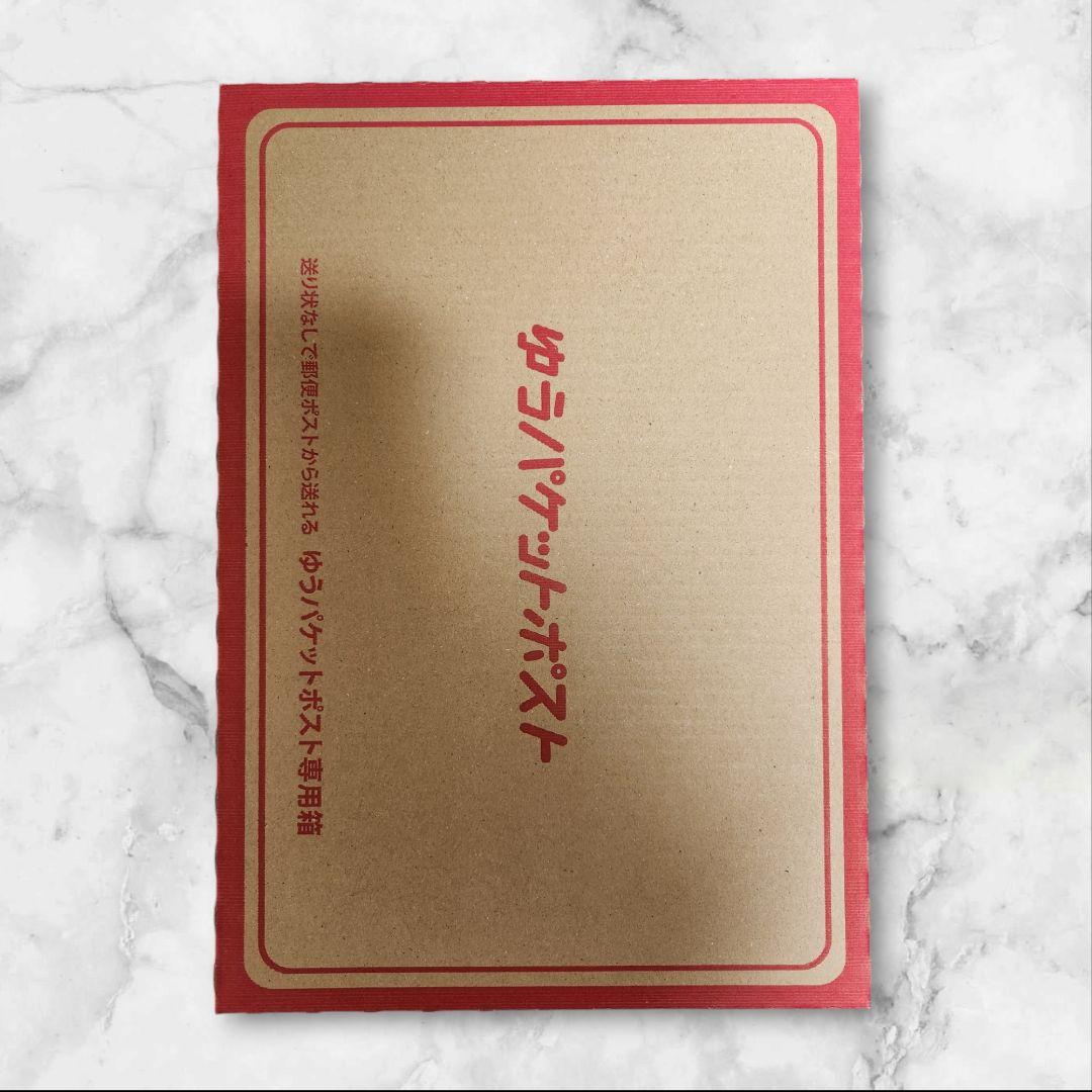 IU / Good Day (Japan Version) 初回限定盤新品未開封