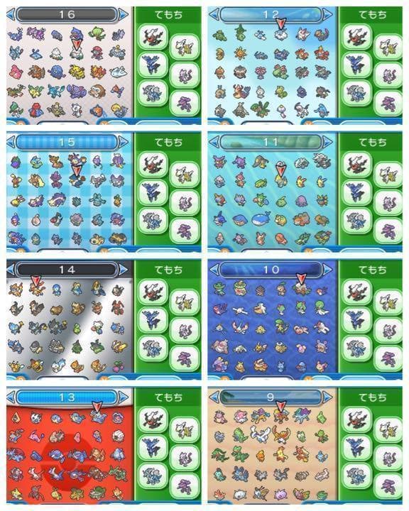 最強データポケットモンスター　3DSソフト　ムーンx2