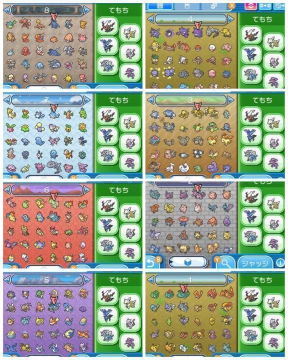 最強データポケットモンスター　3DSソフト　ムーンx2