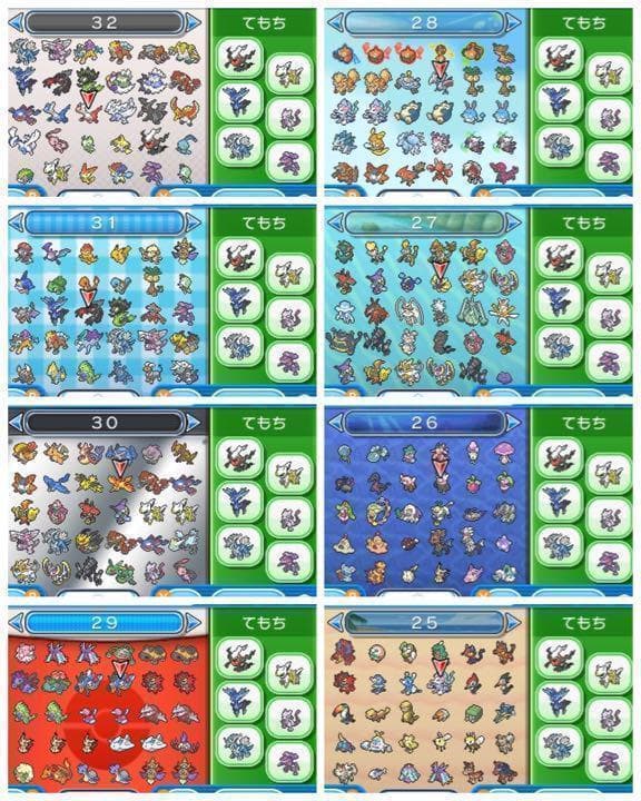 最強データポケットモンスター　3DSソフト　ムーンx2