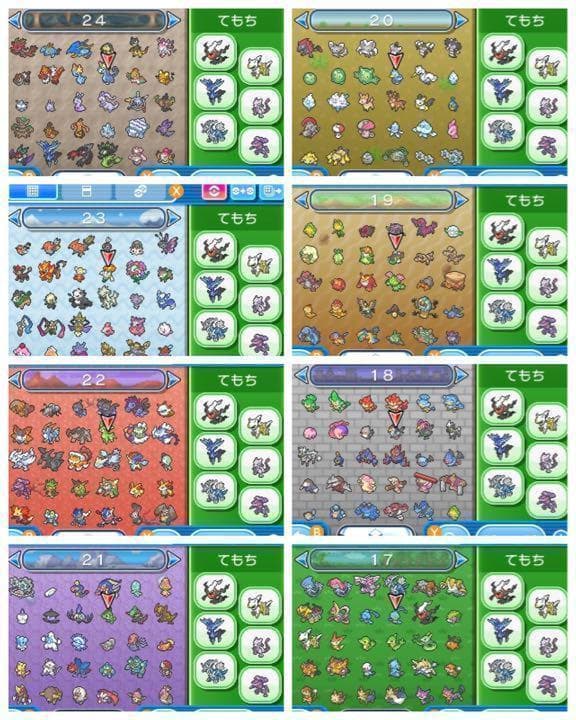 最強データポケットモンスター　3DSソフト　ムーンx2