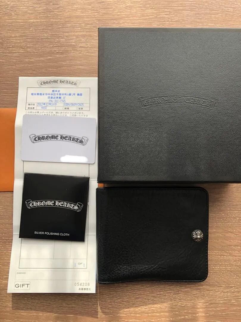 CHROME HEARTS　1スナップ ウォレット インボイス原本無修正。