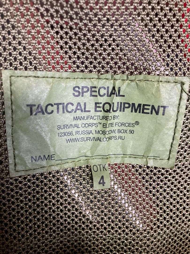 Ｓ*Ｖ様 ロシア製SRVV SASハーネスAK用 純正ポーチ多数+BHIベルトパ