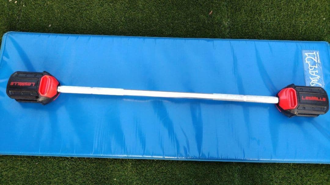 Lesmills スマートバー