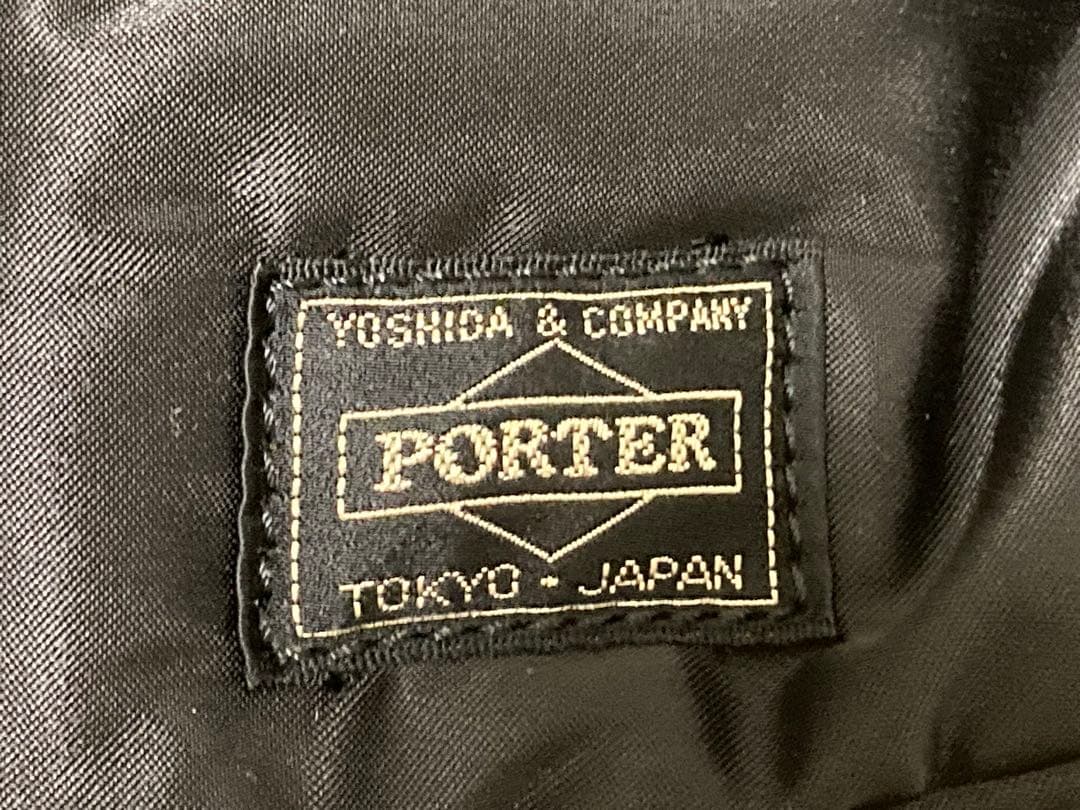 ボストンバッグ　ポーター