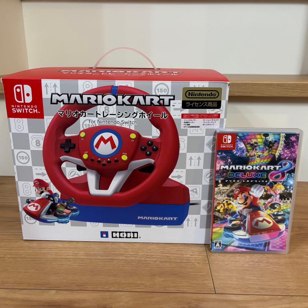 【12/16まで特別価格】Switch マリオカート　レーシングホイール　ソフト