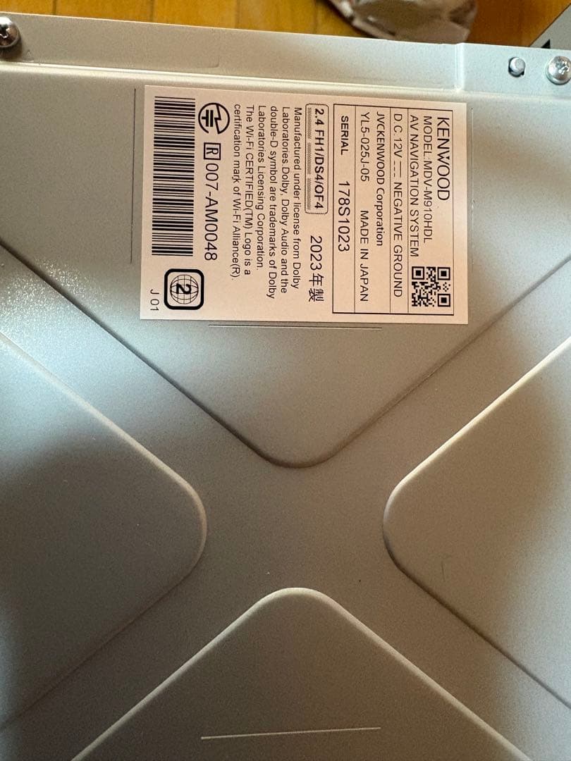 KENWOOD MDV 910HDL ９インチナビ