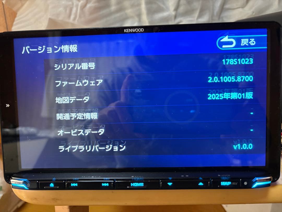 KENWOOD MDV 910HDL ９インチナビ