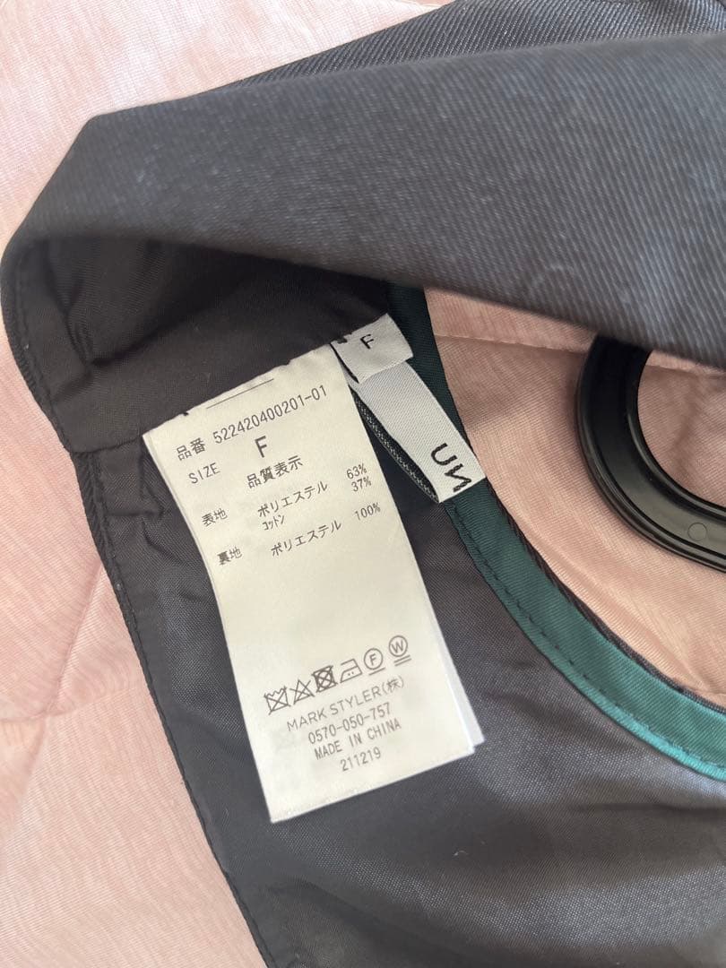 【美品】UN3D. BIGDETAIL VEST ベスト