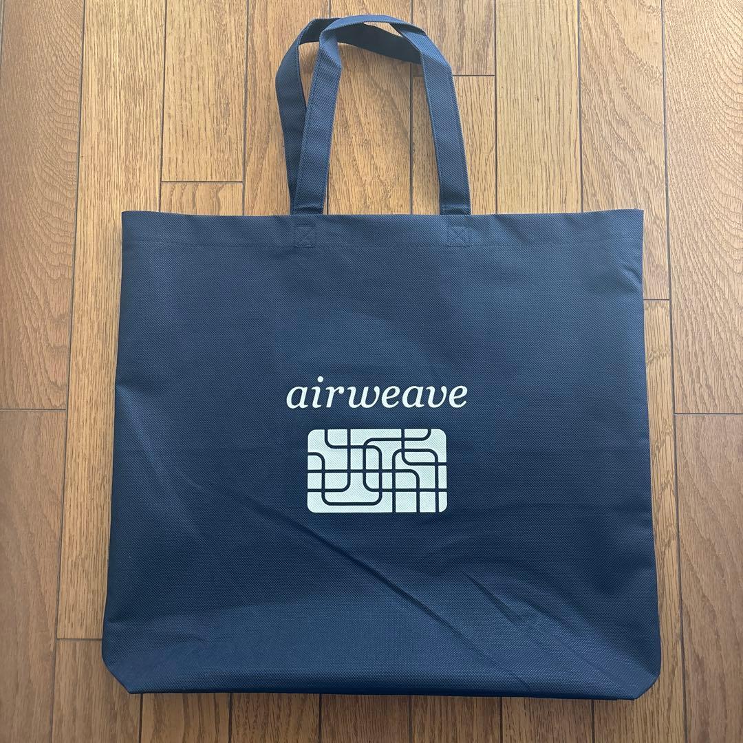 エアウィーブ　クッション(椅子用)袋付き