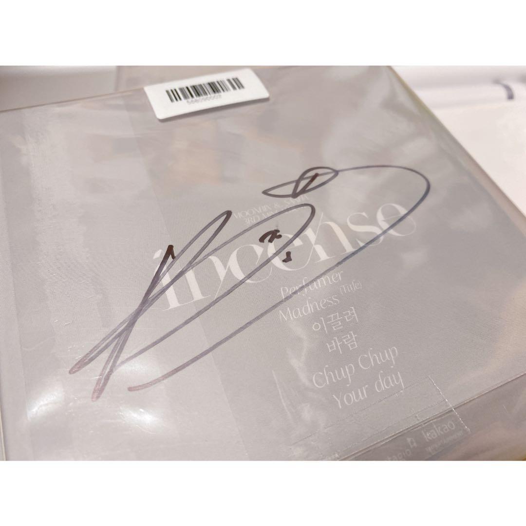 incense ムンビン サインアルバム