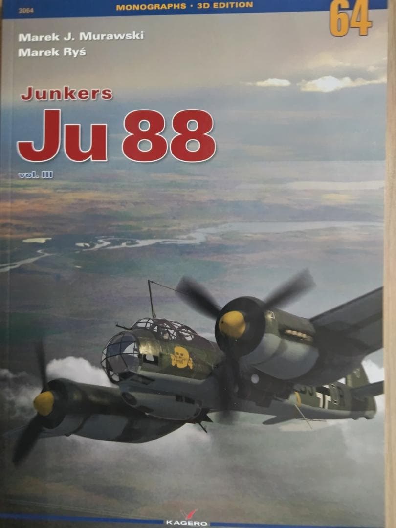 趣味 Kagero Monographs 57/59/64