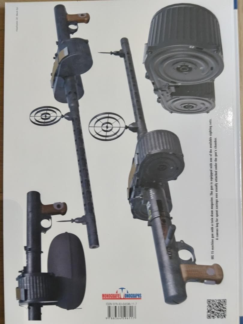 趣味 Kagero Monographs 57/59/64