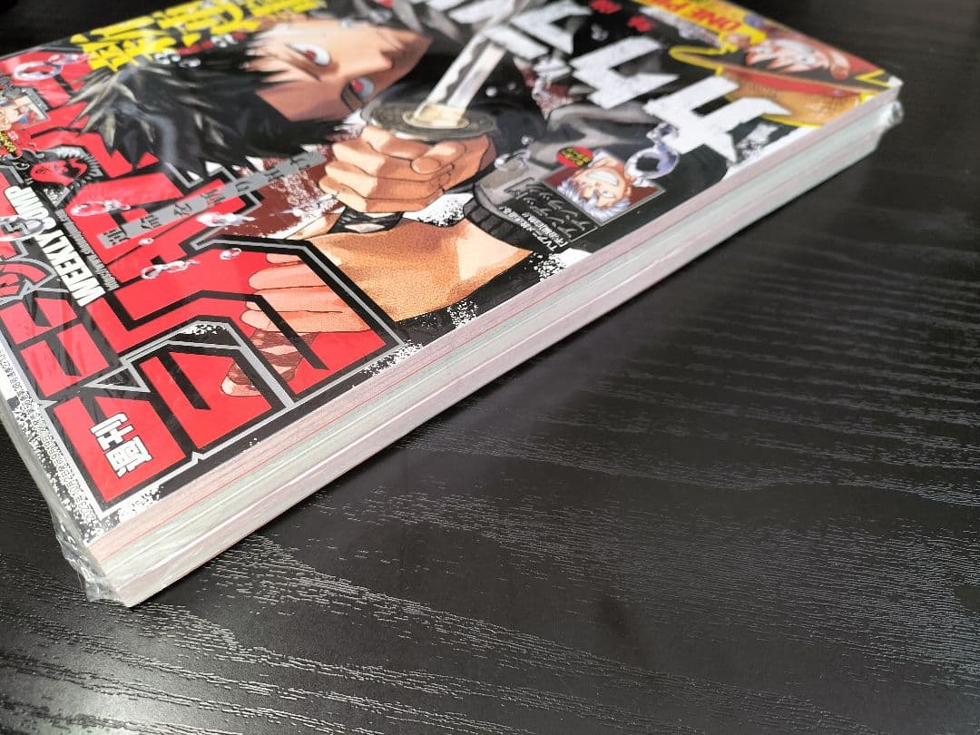 新品未読シュリンク付【週刊少年ジャンプ2023年42号】新連載　カグラバチ