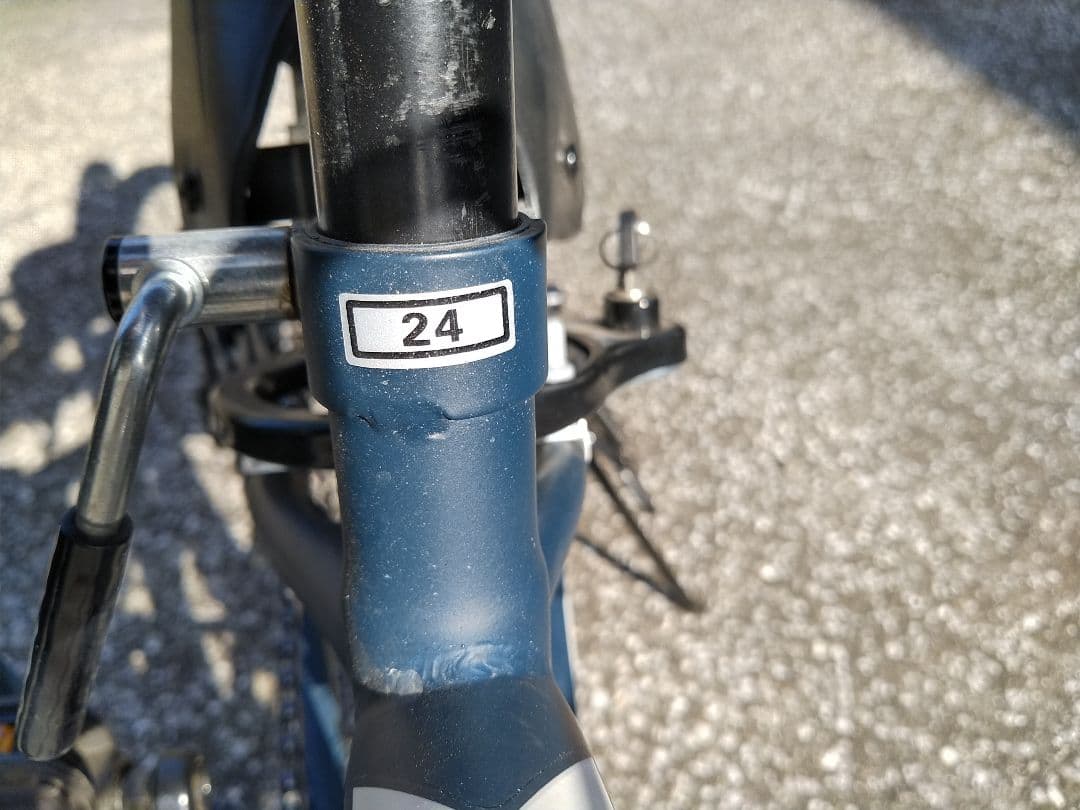 メテオストリーム 24インチ　子供用　自転車