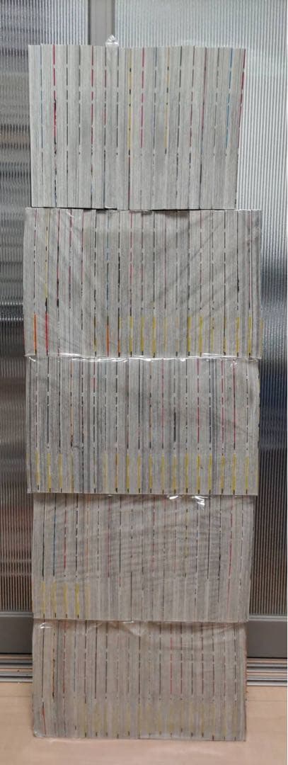 弱虫ペダル全巻セット97巻セット