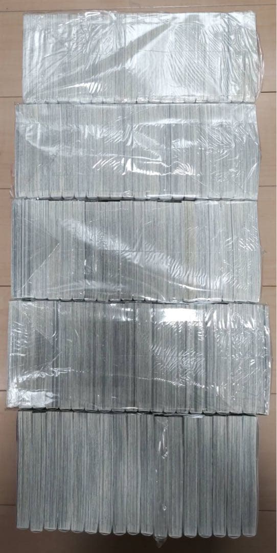 弱虫ペダル全巻セット97巻セット