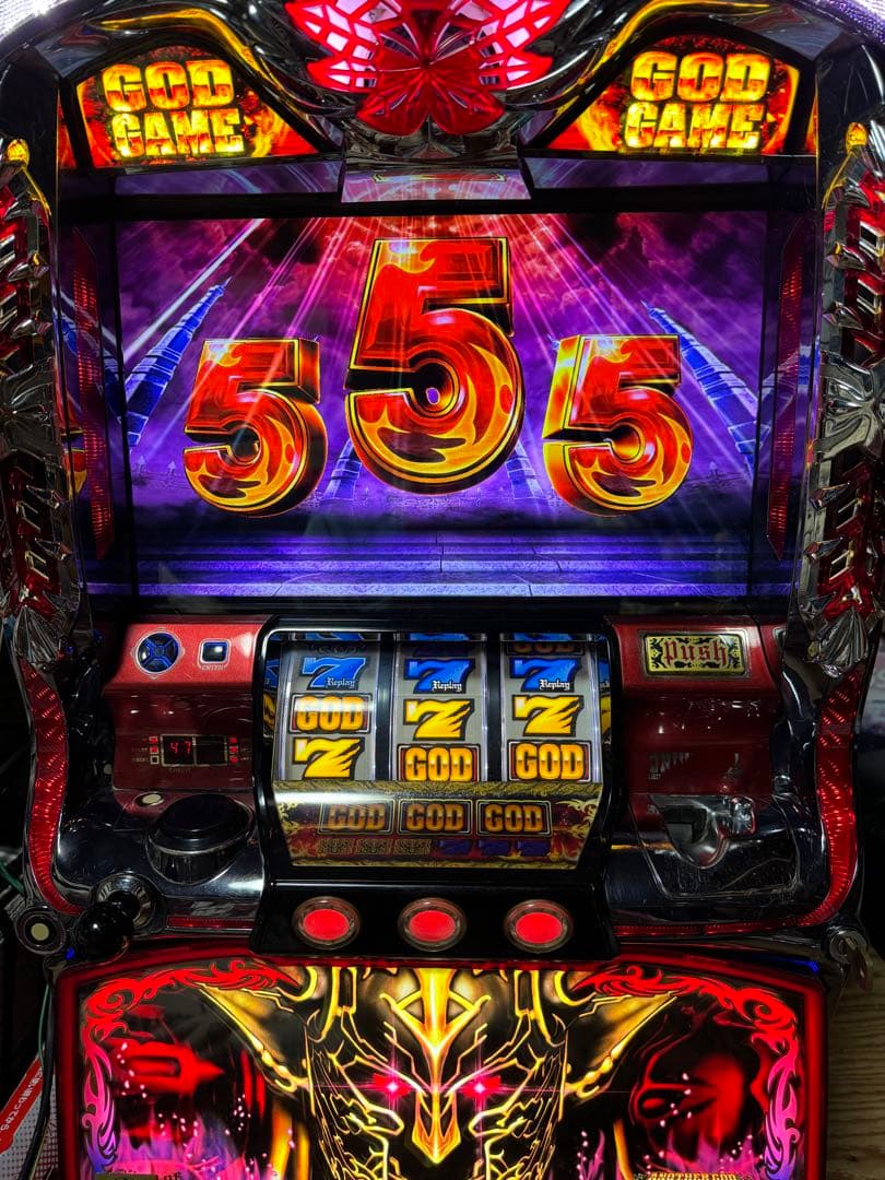 壱 アナザーゴッドハーデス ダークネスパネル