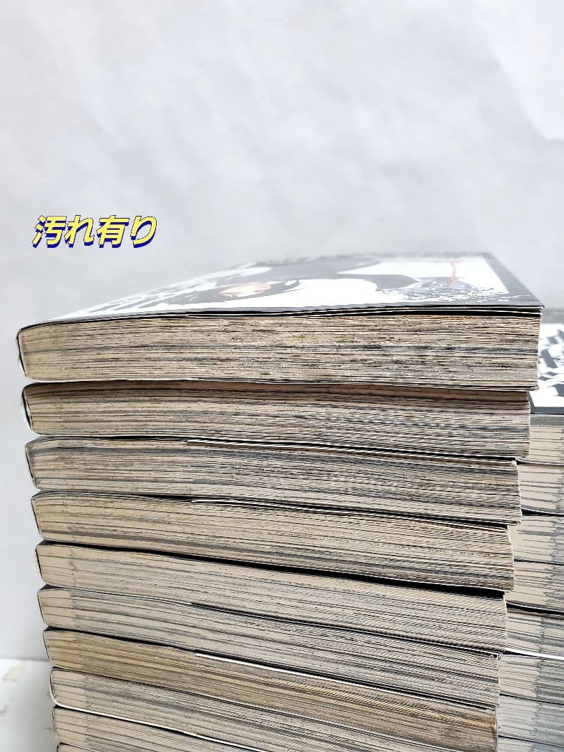 黒執事　全巻　セット　漫画　初版　帯付き　希少　枢 やな