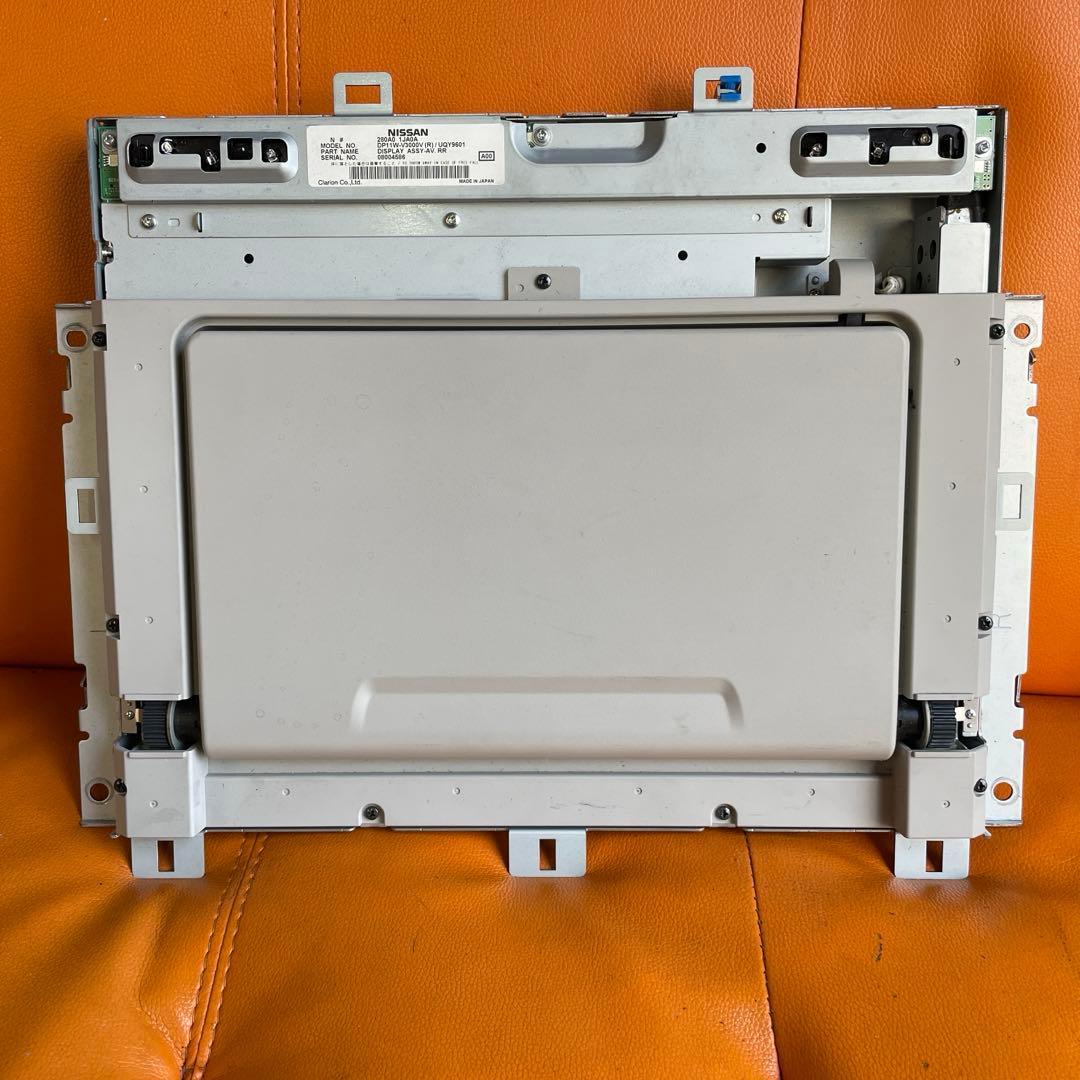 E52 フリップダウンモニター