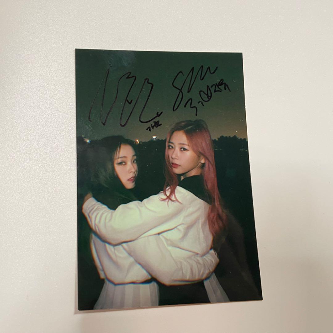 dreamcatcher ジユ ガヒョン 直筆サイン入り 生写真