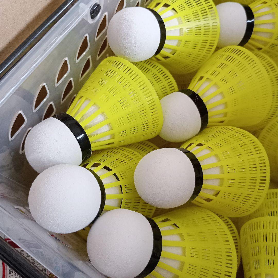 FIELD FORCE スピードシャトルマシン