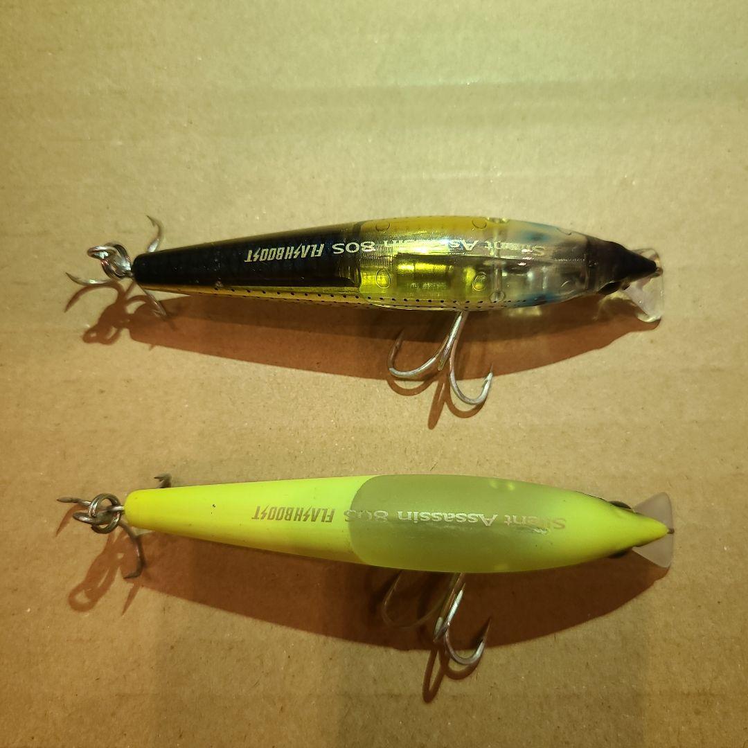 シマノ スタッガリングスイマー トライデント サイレントアサシン